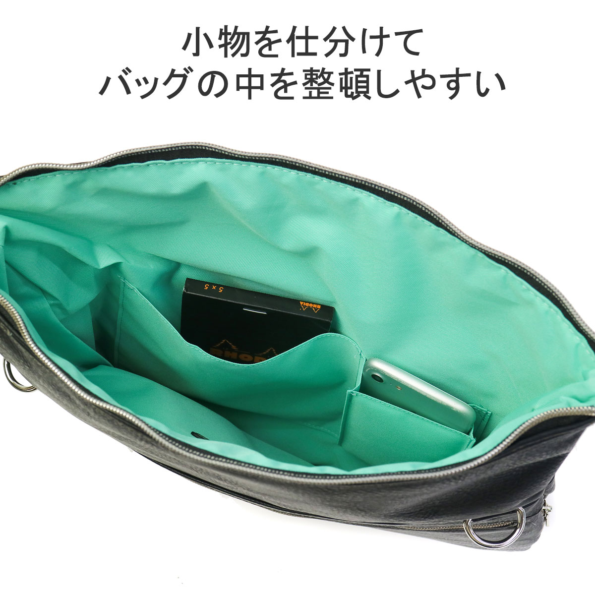 ビアンキ クラッチショルダー Bianchi Maestosita バッグ ショルダー