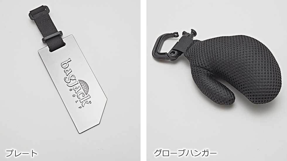 bagjack GOLF 最大42%☆4/24限定 バッグジャックゴルフ キャディ