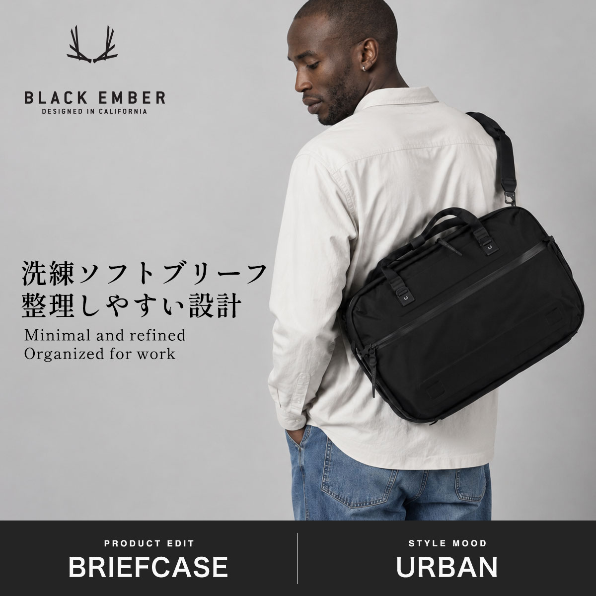 BLACK EMBER（ブラックエンバー） 最大50%☆10/7限定 日本正規品