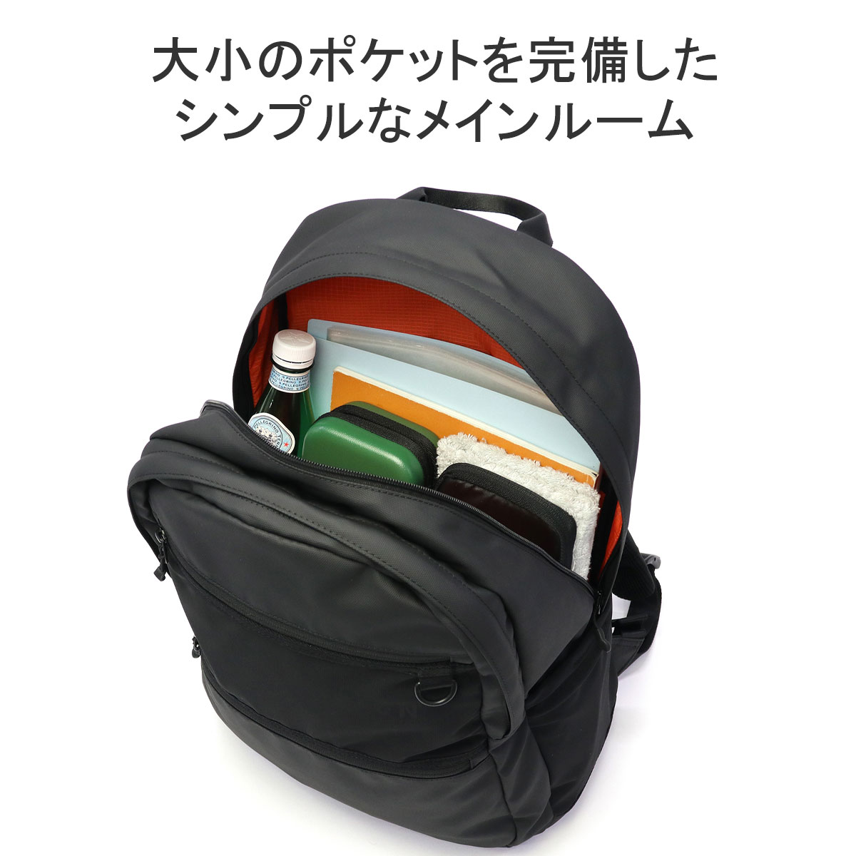 最大40%☆5/15限定 正規取扱店 ビームスデザイン リュック