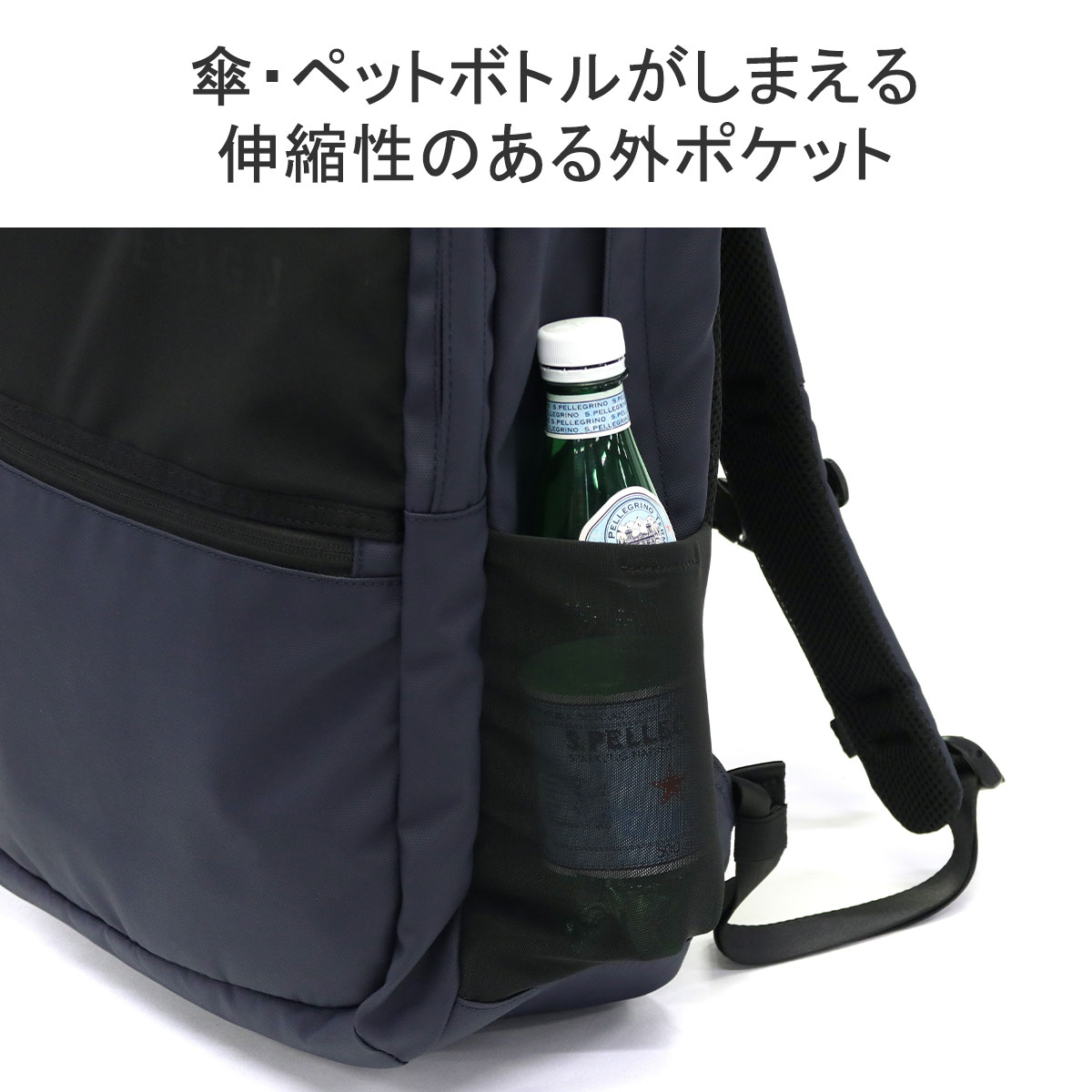 最大42%☆4/24限定 正規取扱店 ビームスデザイン リュック