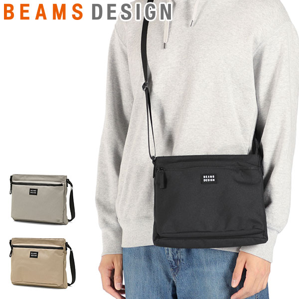 最大43%☆6/11限定 正規取扱店 ビームスデザイン ショルダーバッグ