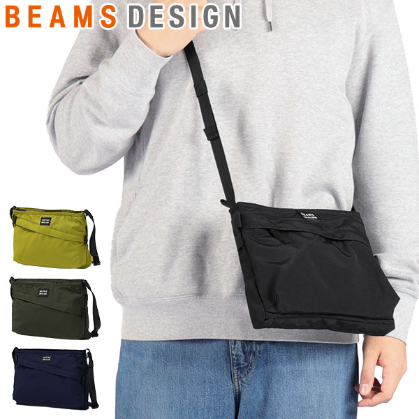 【希少】J Storm バッグ　BEAMS DESIGN 嵐 最大43%☆7/3限定 正規取扱店 ビームスデザイン サコッシュ メンズ