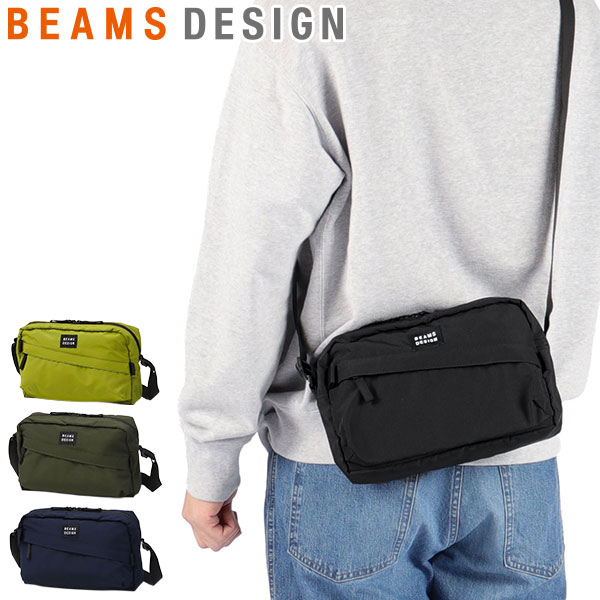 【希少】J Storm バッグ　BEAMS DESIGN 嵐 最大43%☆6/11限定 正規取扱店 ビームスデザイン ショルダーバッグ