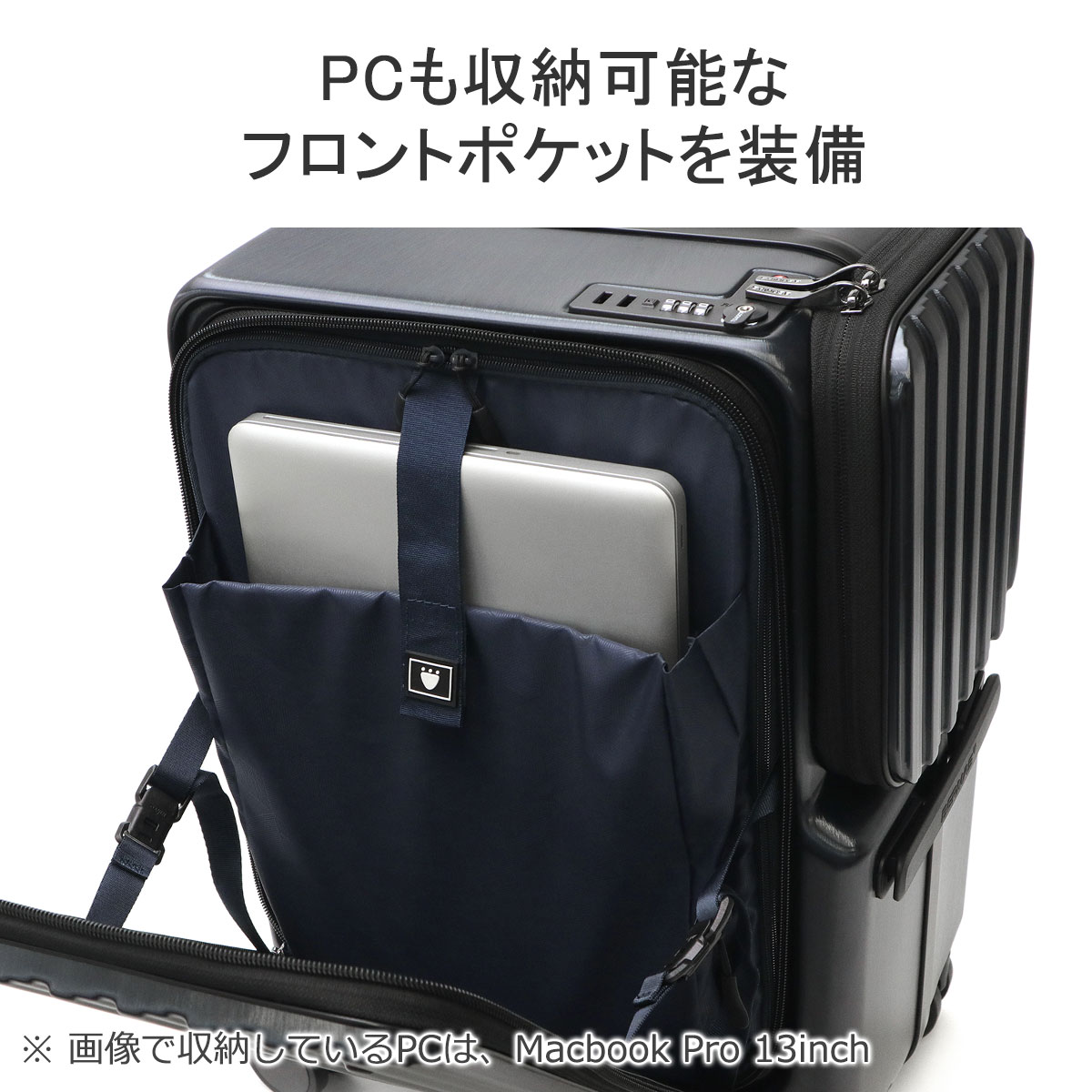 正規品1年保証 バーマス スーツケース BERMAS INTER CITY フロント