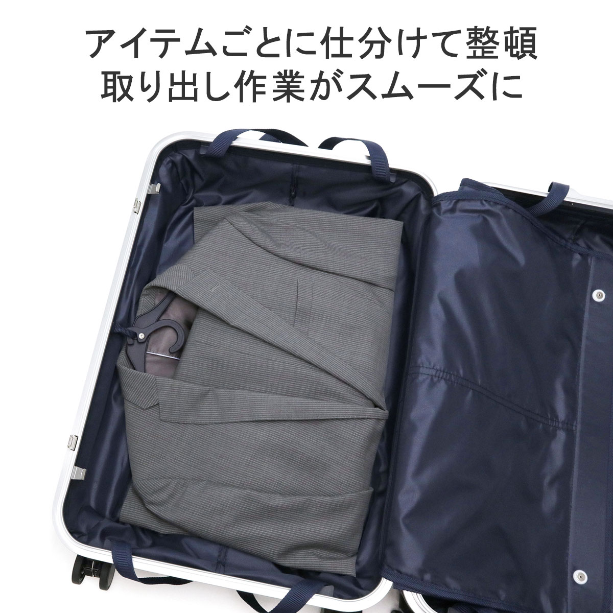 楽天市場】BERMAS バーマス スーツケース 54L 軽量 4輪 ダイヤル