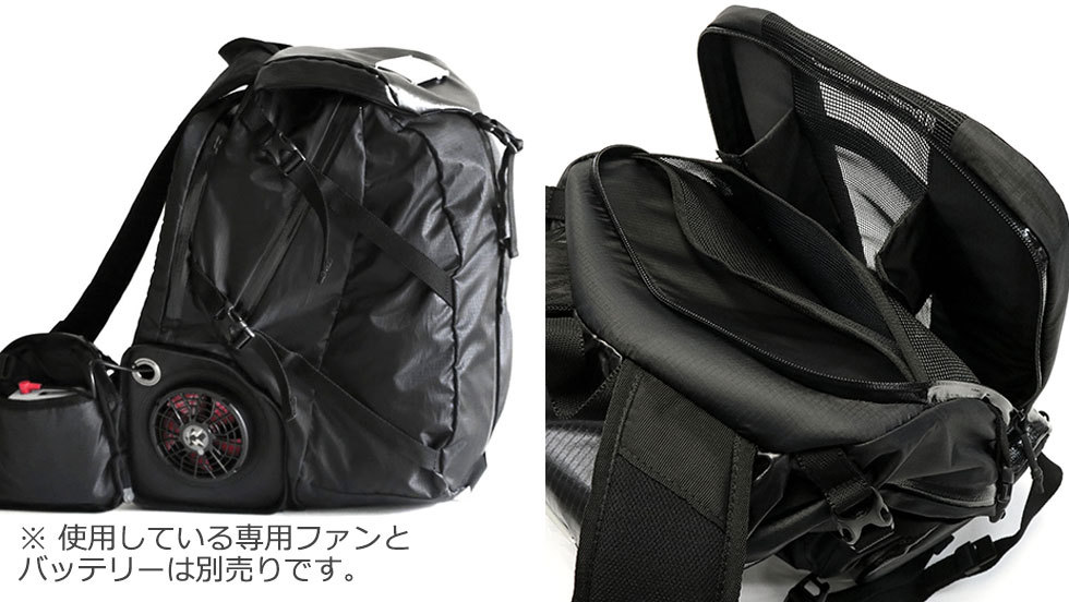 ビューティフルピープル バッグ Beautiful People リュック Bp Mizuno バックパック ミズノ 18l 通気 軽量 メンズ レディース ギャレリア Bag Luggage 通販 Paypayモール ビューティフルピープル バッグ Beautiful People リュック Bp Mizuno バックパック ミズノ 18l 通気 軽量 メンズ レディース ギャレリア Bag Luggage 通販 Paypayモール