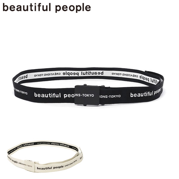 beautiful people ビューティフルピープル ベルト レディース