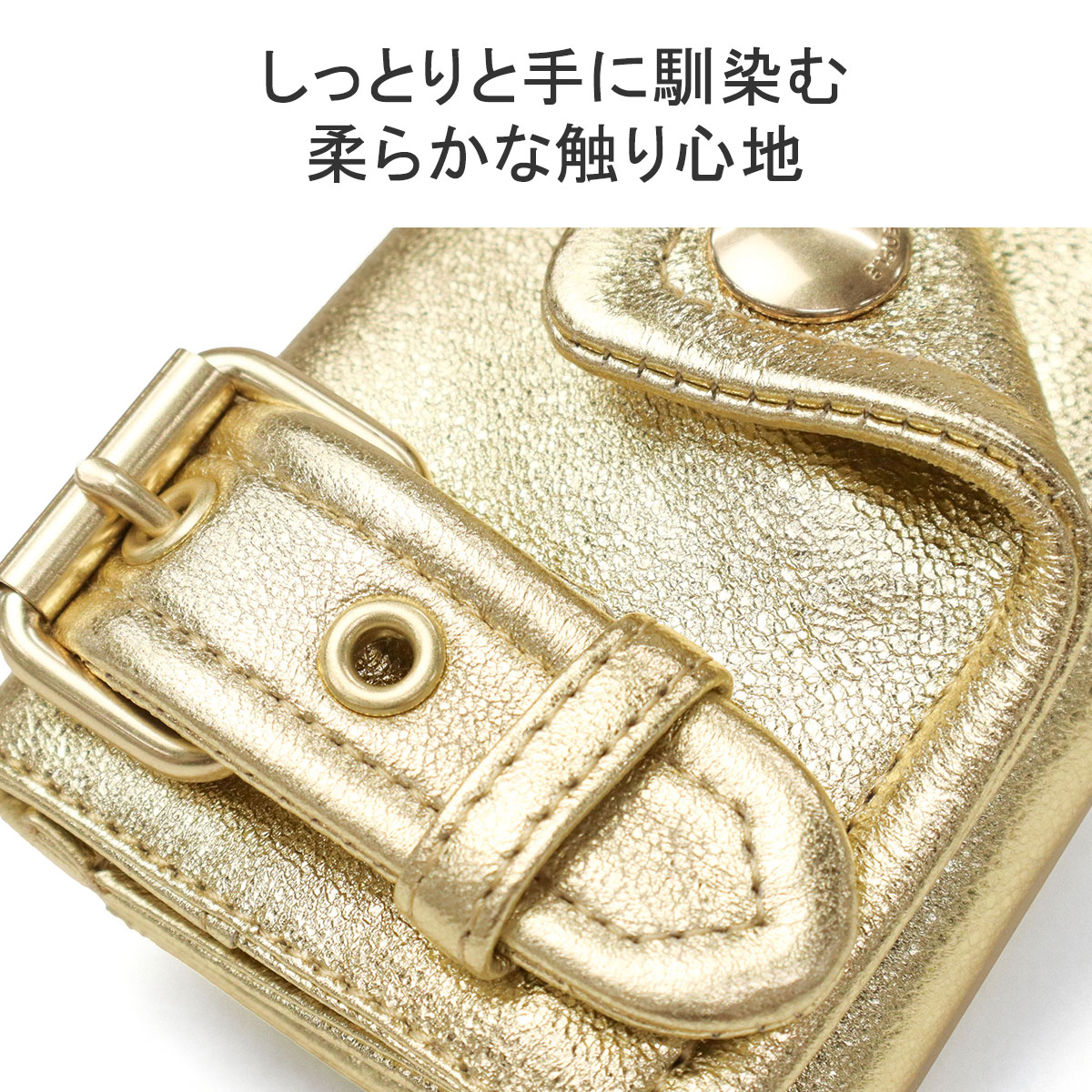 素晴らしい品質 beautiful people スマホケース iPhone X