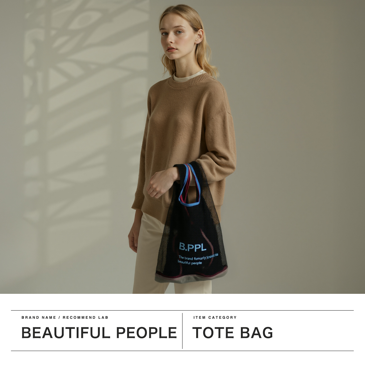 ビューティフルピープルbeautiful people CREエコバッグ beautiful people 最大42%☆9/4限定 ビューティフルピープル