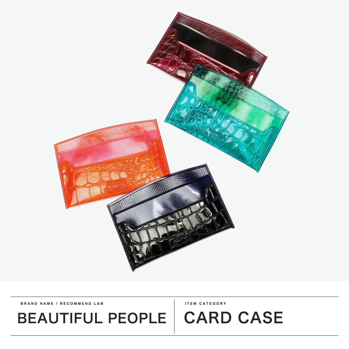 beautifulpeople カードケース beautiful people カードケース ビューティフルピープル
