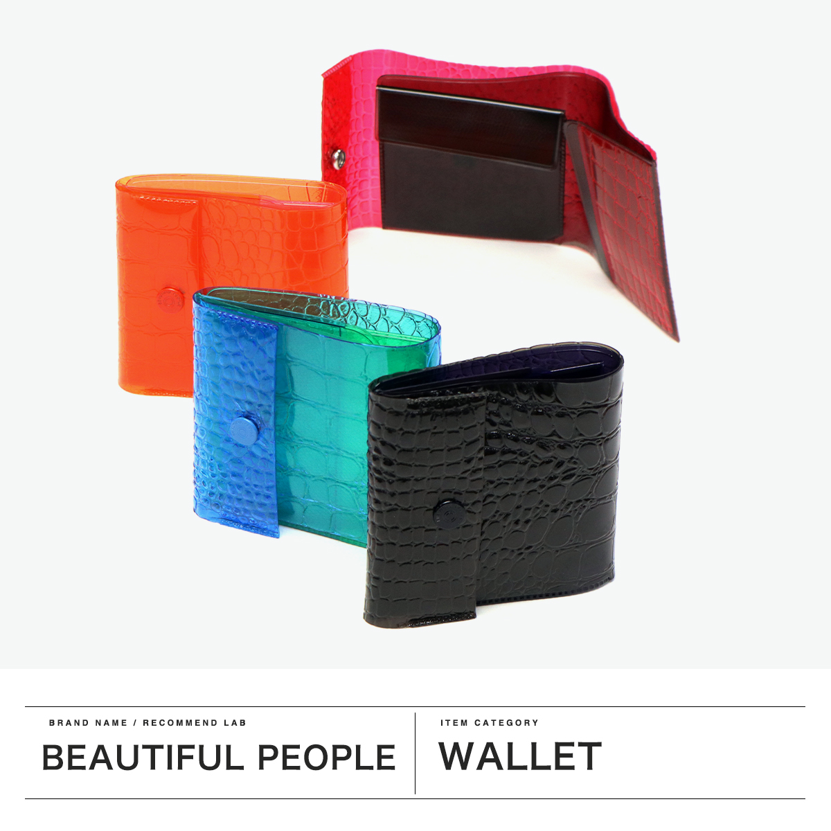 beautifulpeople　三つ折り財布 beautiful people 最大43%☆土日限定 ビューティフルピープル