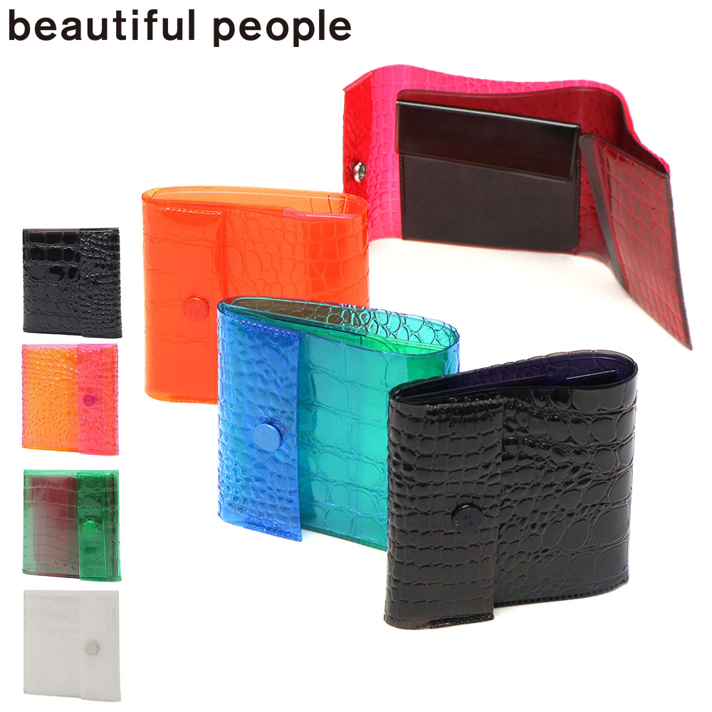 【未使用】beautiful people 折りたたみ財布 bpp00145y.jpg