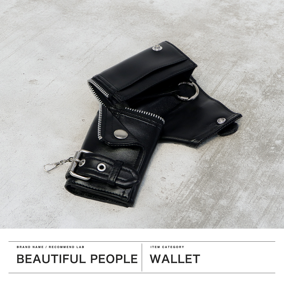 beautiful people（ビューティフルピープル） 最大42%☆12/29迄