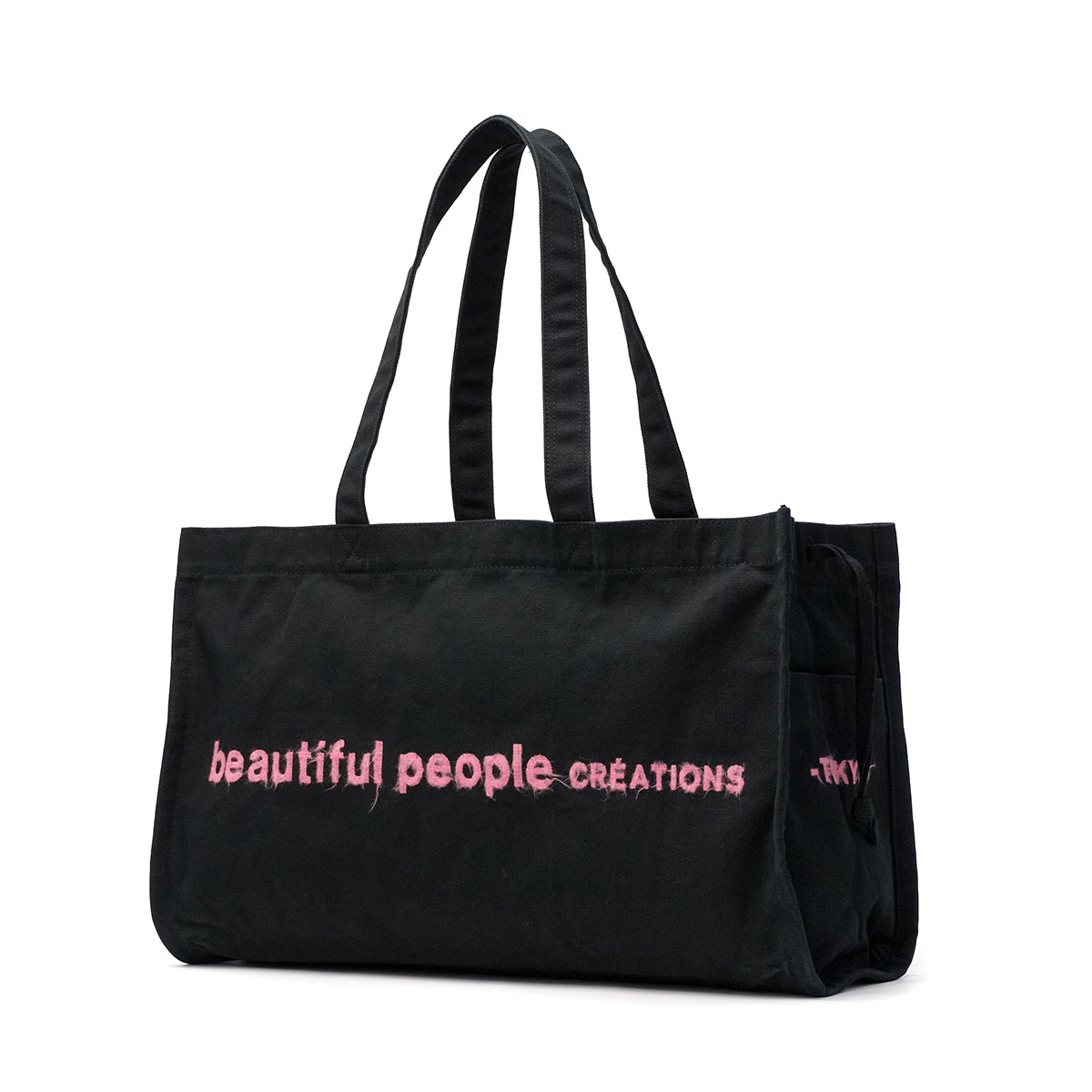 beautiful people（ビューティフルピープル） 最大42%☆8/30〜 トート 