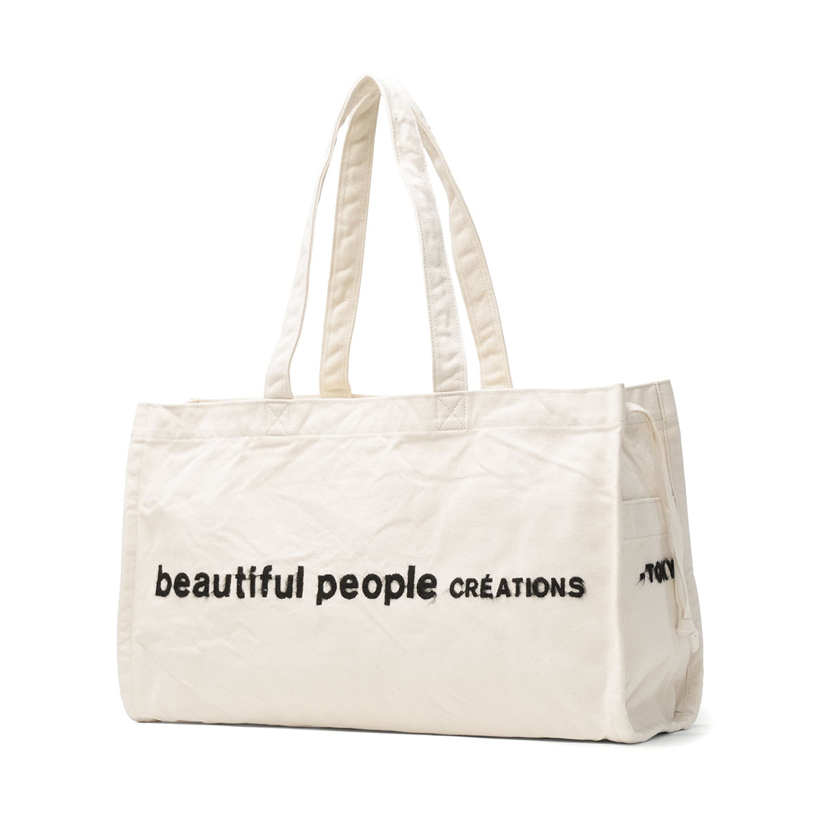 beautiful people（ビューティフルピープル） 最大42%☆8/30〜 トート 