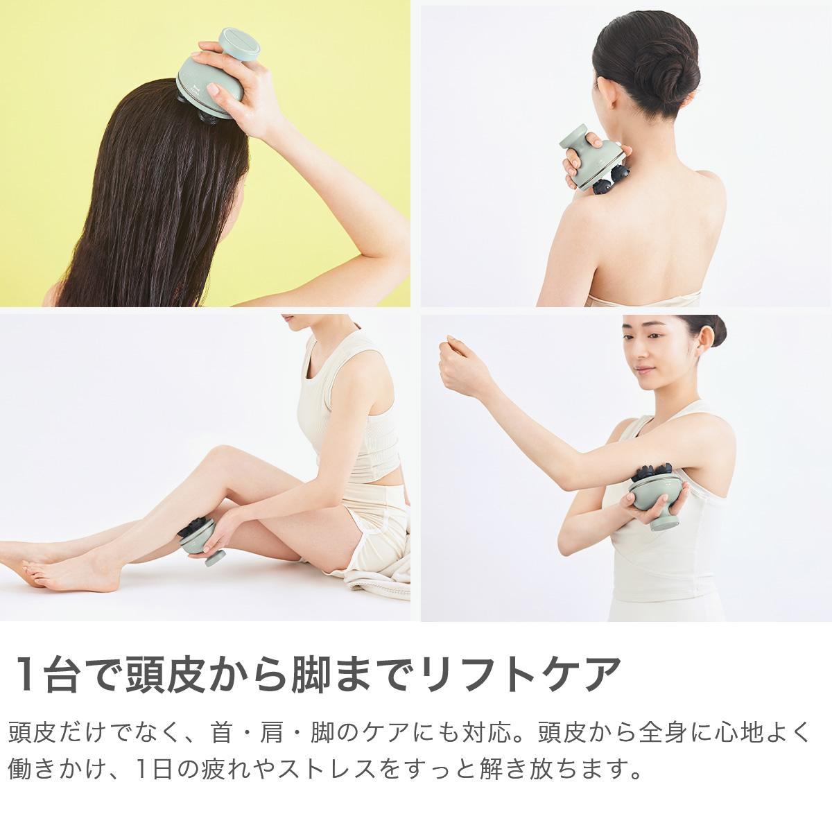 ボディ・フェイスケア usahana WAVEWAVE 美顔器 スカルプヘッドスパ 美髪 フェイスケア