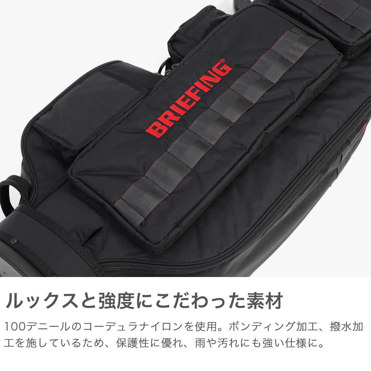 BRIEFING GOLF 最大33%☆6/25限定 日本正規品 ブリーフィング