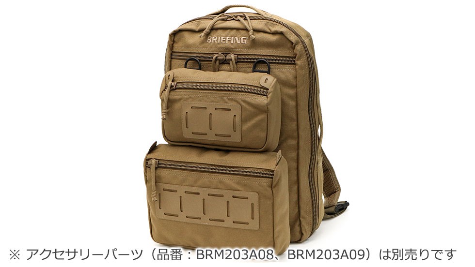 最大41%★9/1限定 日本正規品 ブリーフィング リュック BRIEFING バッグ MADE IN USA PROGRESSIVE PG  STREAM 2WAY メンズ レディース BRM203B04