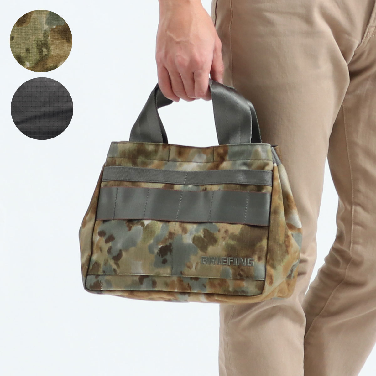 日本正規品 ブリーフィング ゴルフ トートバッグ BRIEFING GOLF CART 