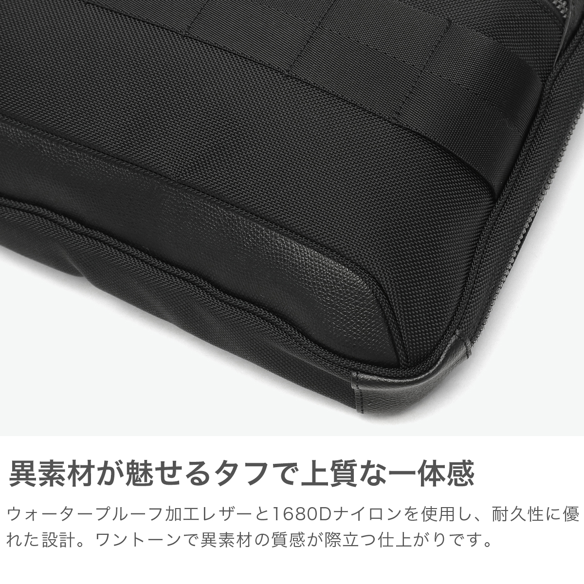 BRIEFING 最大42%☆4/24限定 日本正規品 ブリーフィング