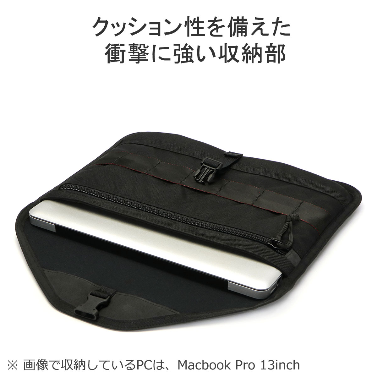 最大44%☆2/25限定 日本正規品 ブリーフィング PCケース BRIEFING