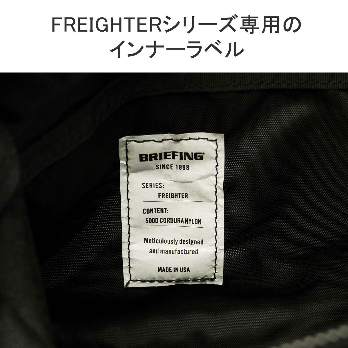 BRIEFING 最大41%☆5/11限定 日本正規品 ブリーフィング PC