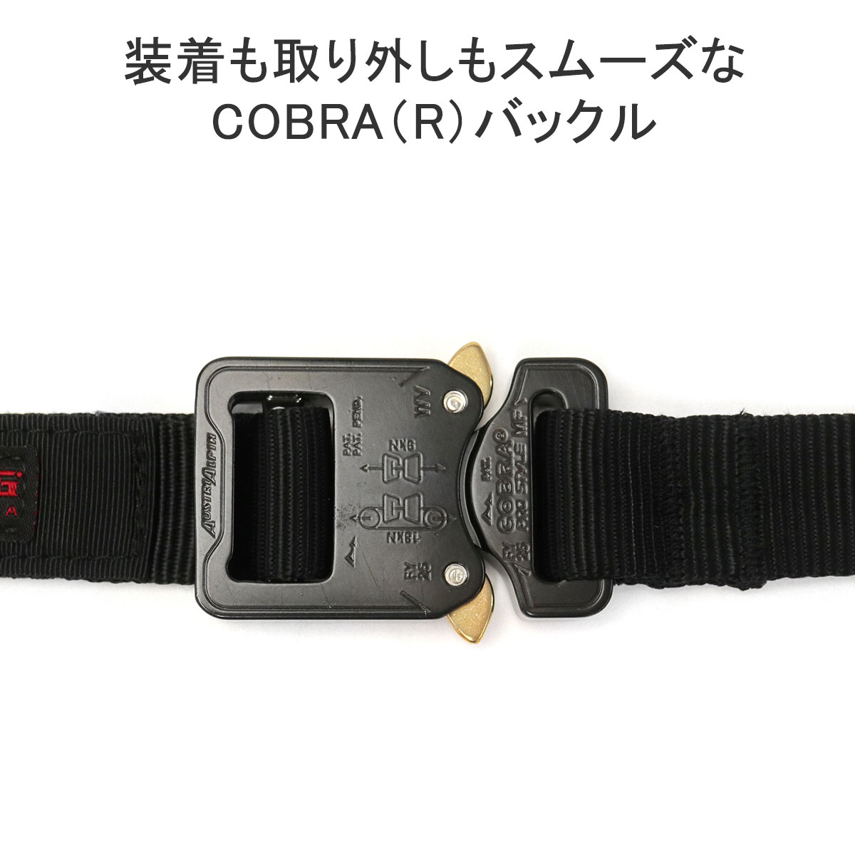 日本正規品 ブリーフィング ベルト BRIEFING COBRA buckle belt MADE
