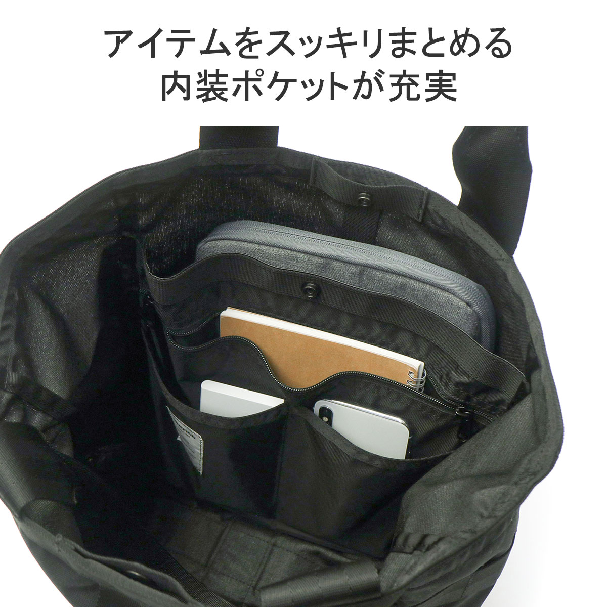 最大41%☆5/29限定 日本正規品 ブリーフィング トートバッグ メンズ 