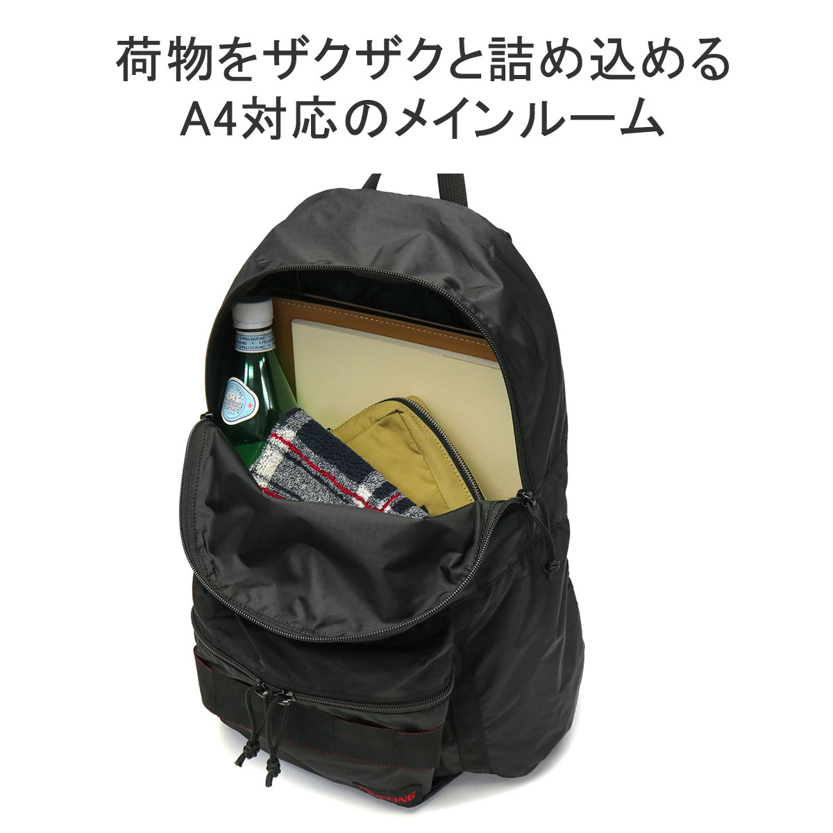 日本正規品 ブリーフィング リュック BRIEFING SL LIGHTPACK