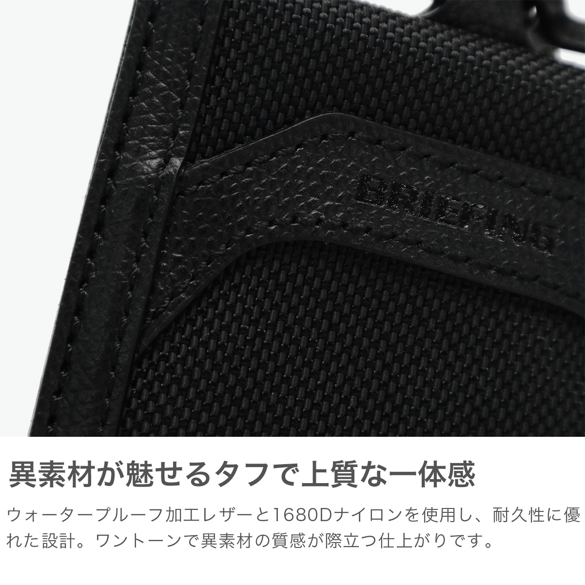 正規取扱店】ブリーフィング ゴルフ サングラスケース 眼鏡