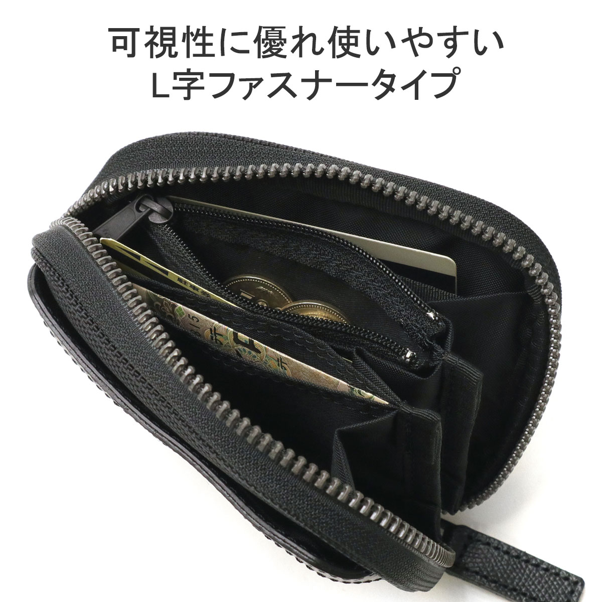 最大38% 5/23限定 日本正規品 ブリーフィング 財布 BRIEFING 