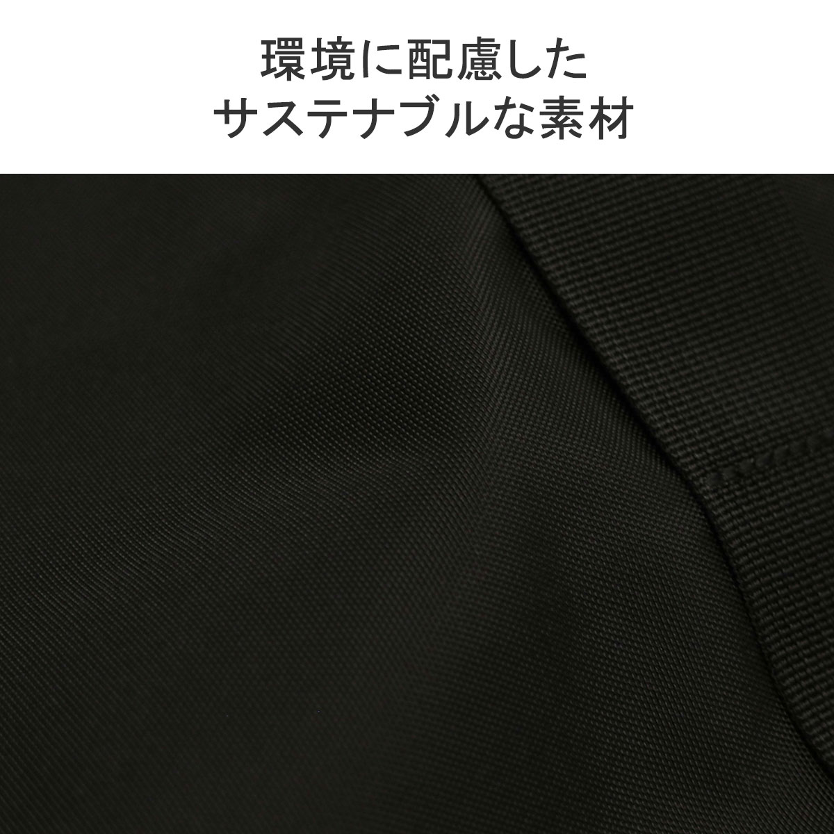BRIEFING 最大36%☆4/22まで 日本正規品 ブリーフィング