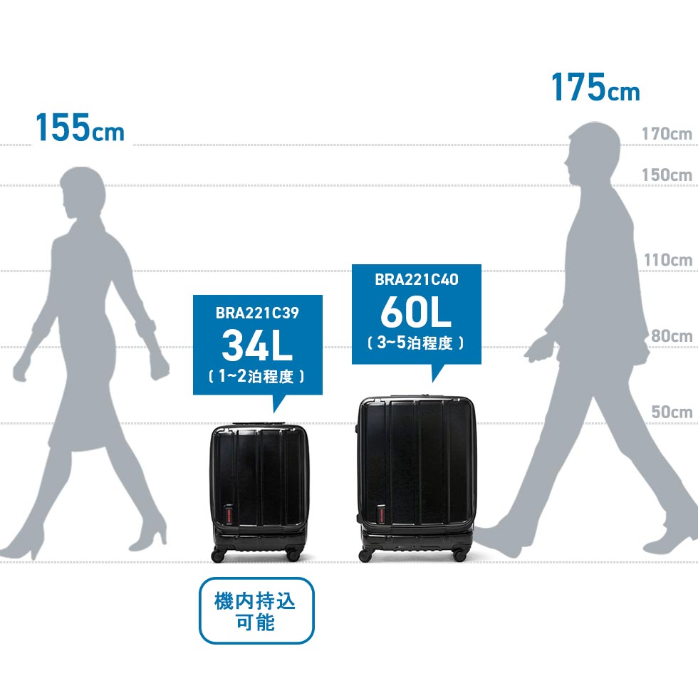 最大19%☆1/30限定 日本正規品 ブリーフィング BRIEFING スーツケース 