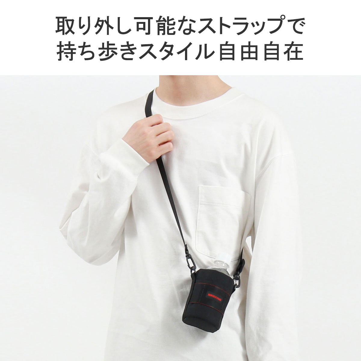 最大41%★2/29限定 日本正規品 ブリーフィング ボトルホルダー BRIEFING OUTDOOR EQUIPMENT NECK DRINK  HOLDER ドリンクホルダー 缶 ショルダー BRA223A17