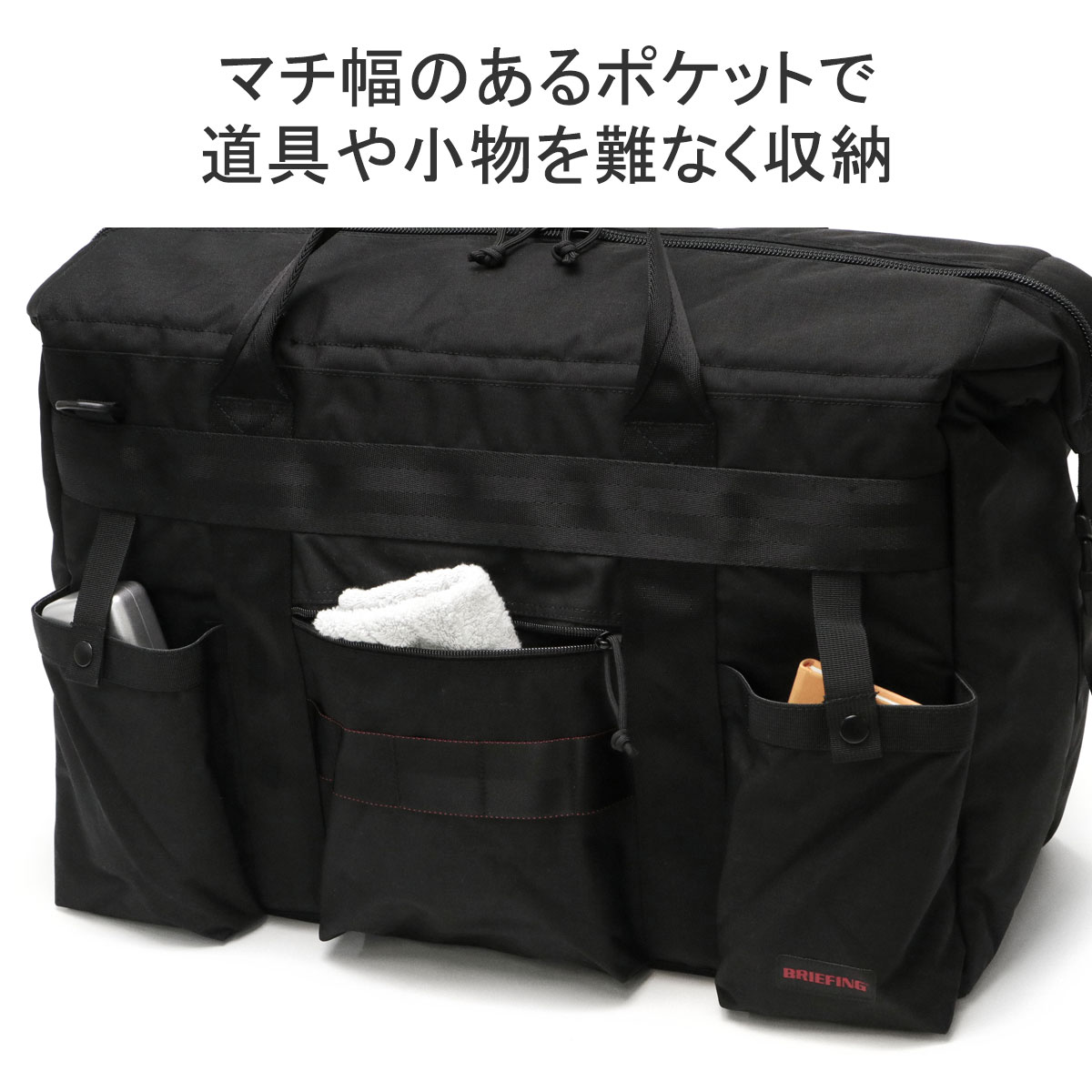 日本正規品 ブリーフィング クーラーバッグ BRIEFING OUTDOOR