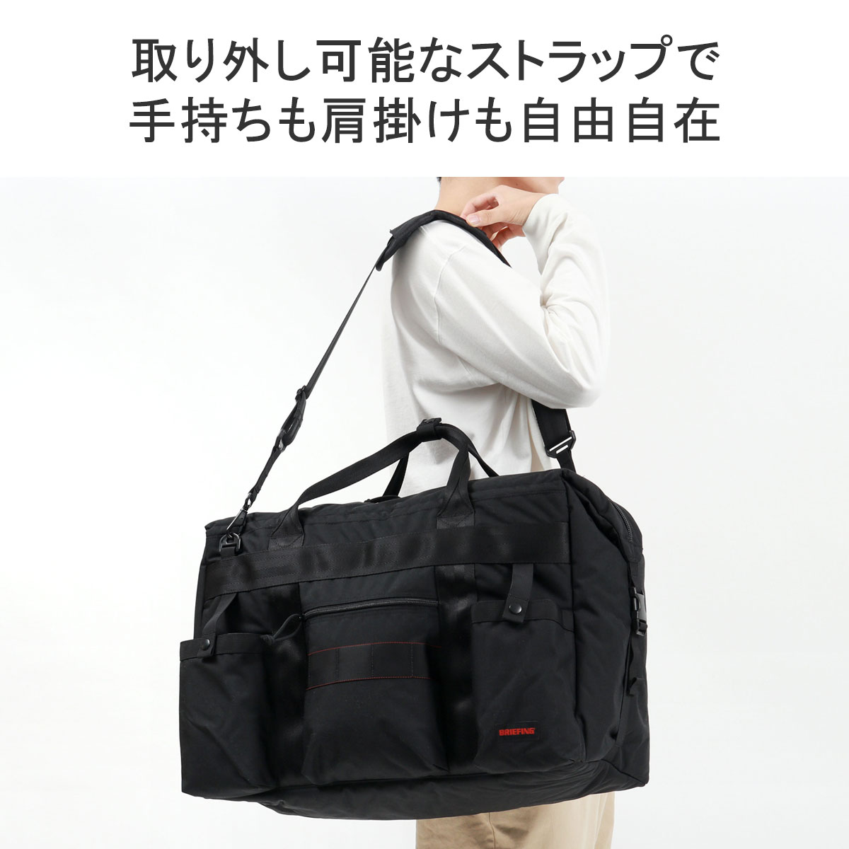 日本正規品 ブリーフィング クーラーバッグ BRIEFING OUTDOOR