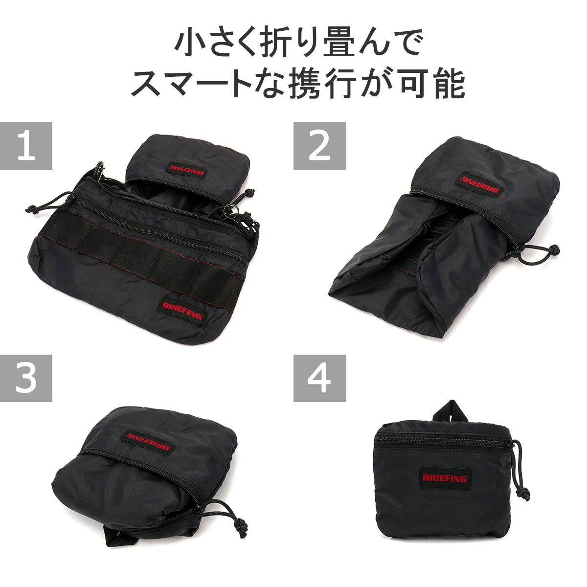 日本正規品 ブリーフィング ショルダーバッグ BRIEFING サコッシュ