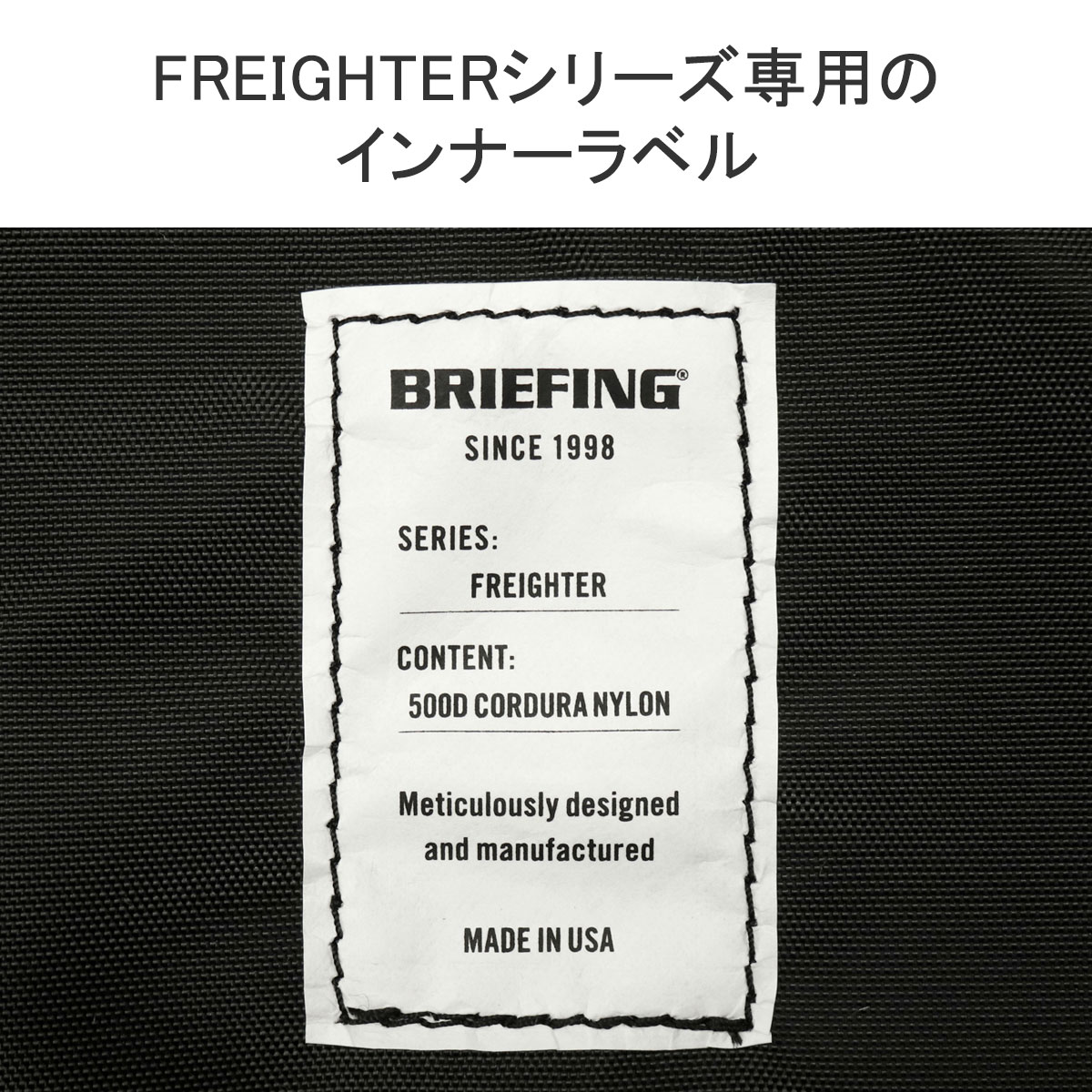 bri00501-105.jpg