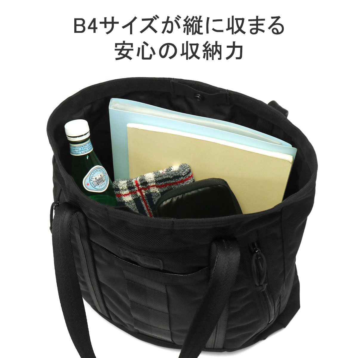 BRIEFING 最大36%☆4/22まで 日本正規品 ブリーフィング トート