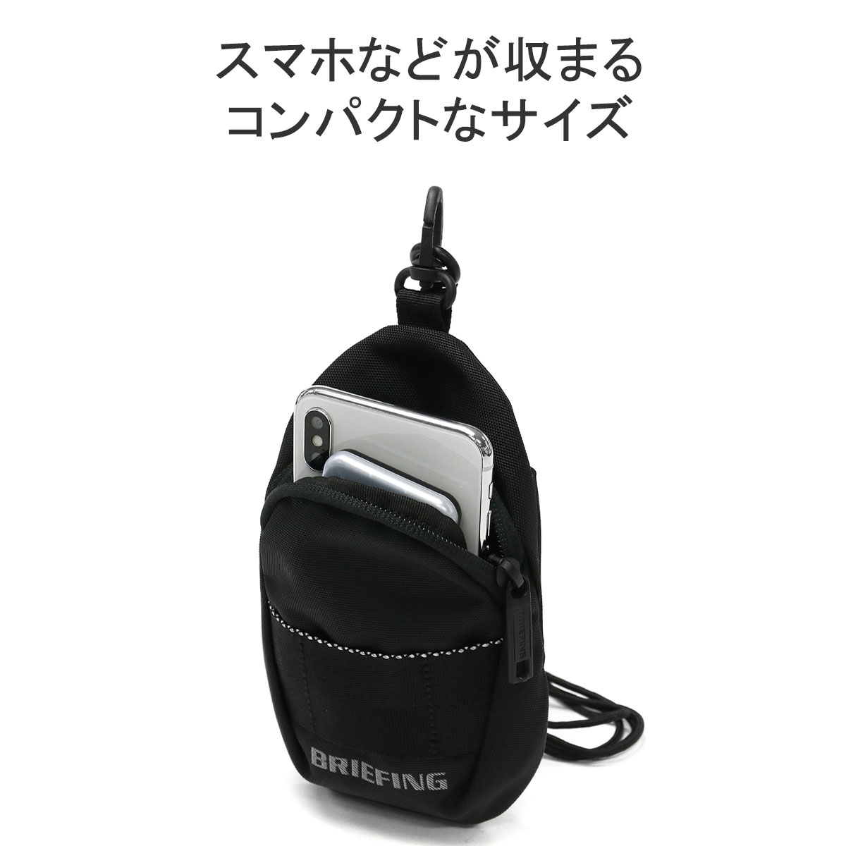 最大36%★5/9限定 日本正規品 ブリーフィング ポーチ BRIEFING MFC COLLECTION MFC NECK POUCH ネックポーチ  ショルダー 首掛け メンズ レディース BRA231A64