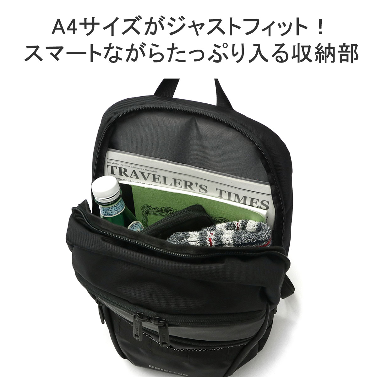 日本正規品 ブリーフィング ボディバッグ BRIEFING MFC COLLECTION MFC