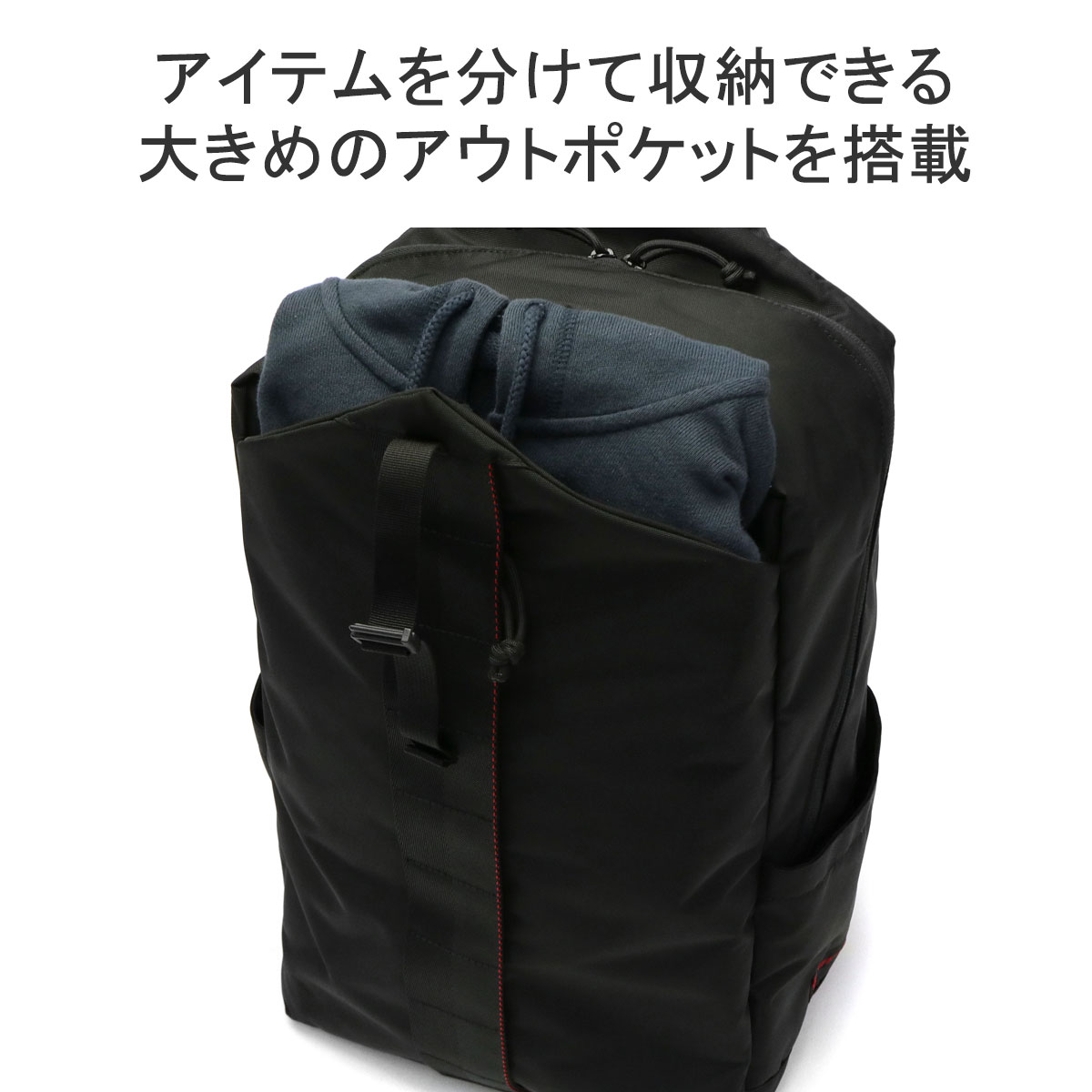 最大40%☆12/24-25限定 日本正規品 ブリーフィング リュック BRIEFING