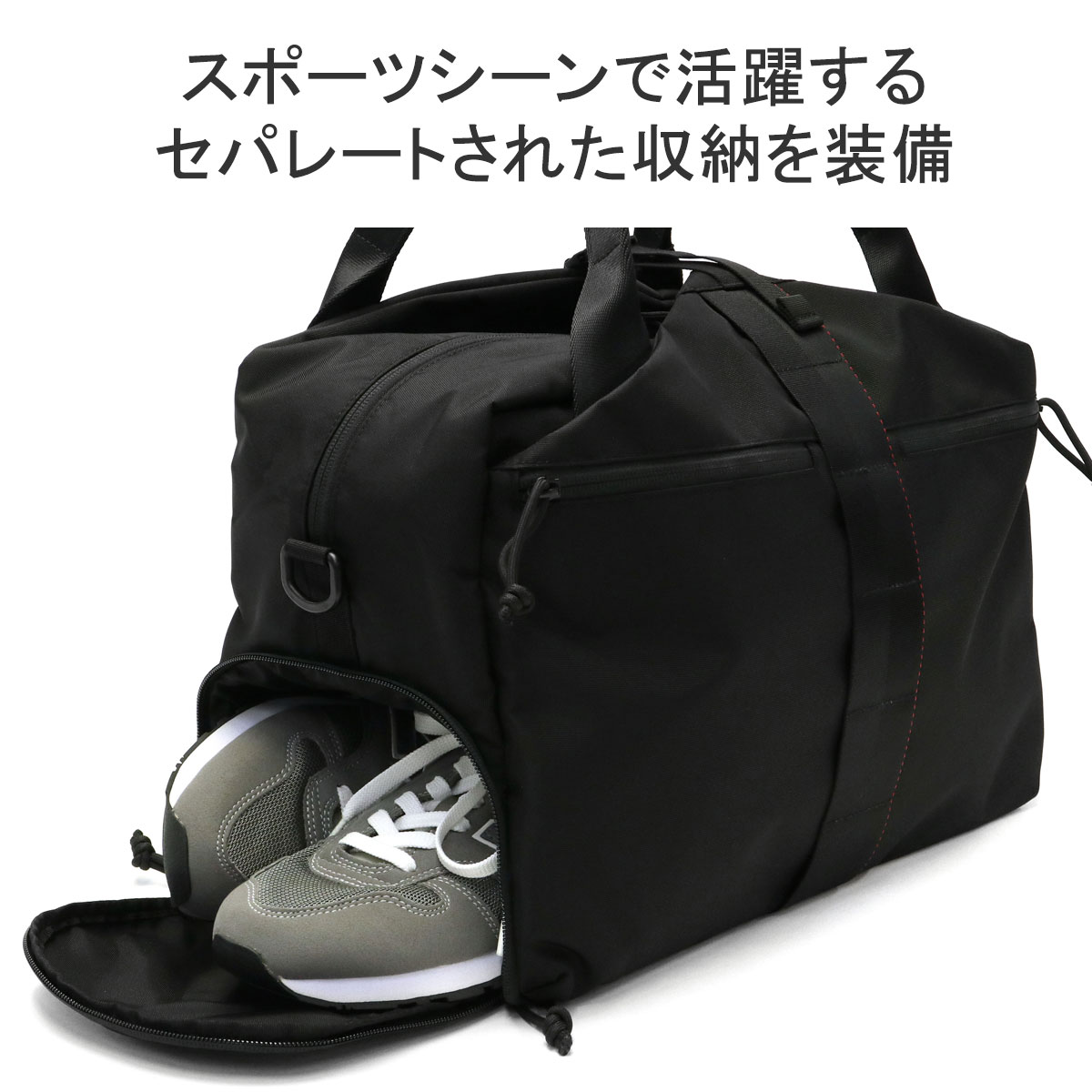 日本正規品 ブリーフィング ボストンバッグ BRIEFING URBAN GYM 