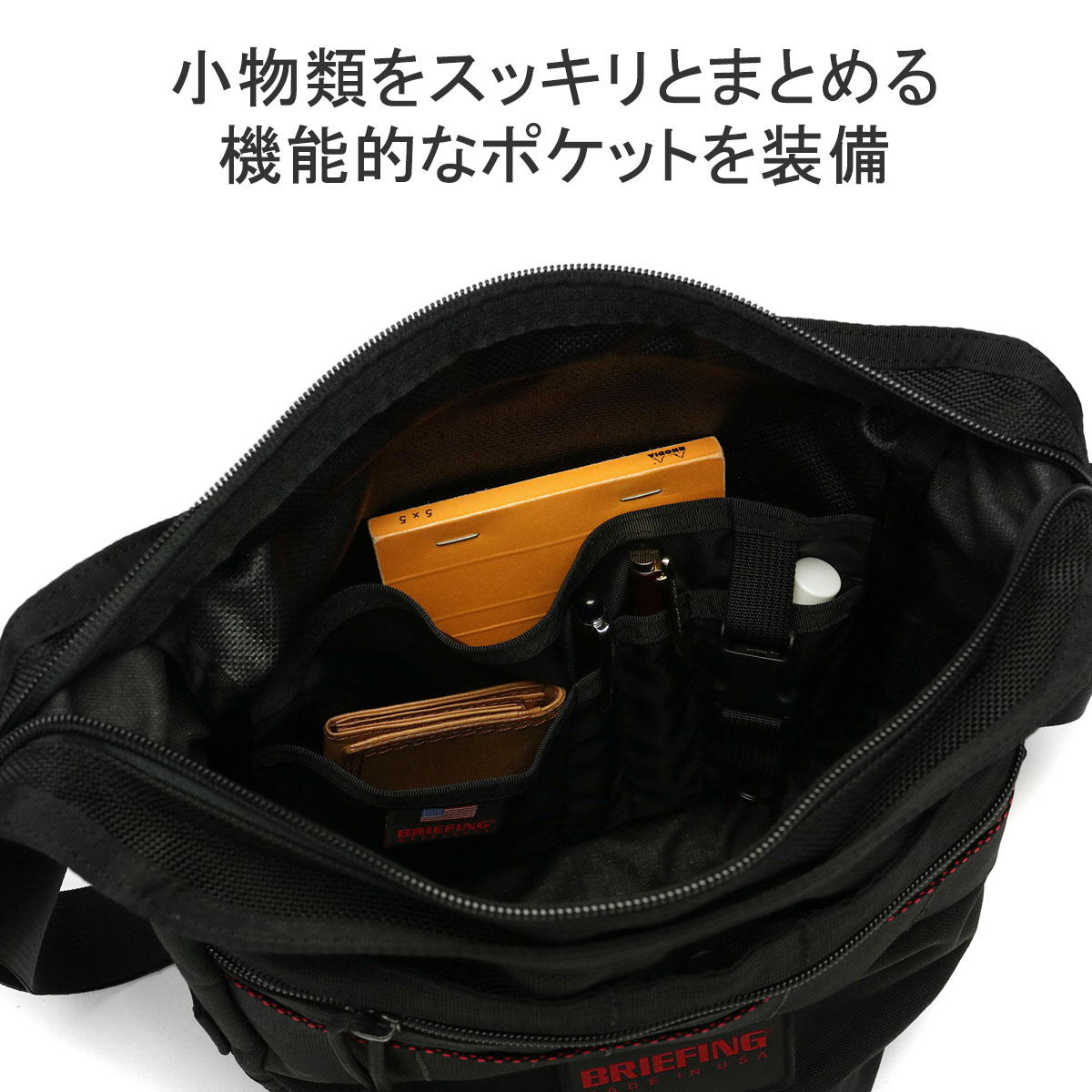 日本正規品 ブリーフィング ショルダーバッグ BRIEFING MADE IN USA DAY TRIPPER S COMBI 小さい アメリカ製  限定 メンズ レディース BRA231L59