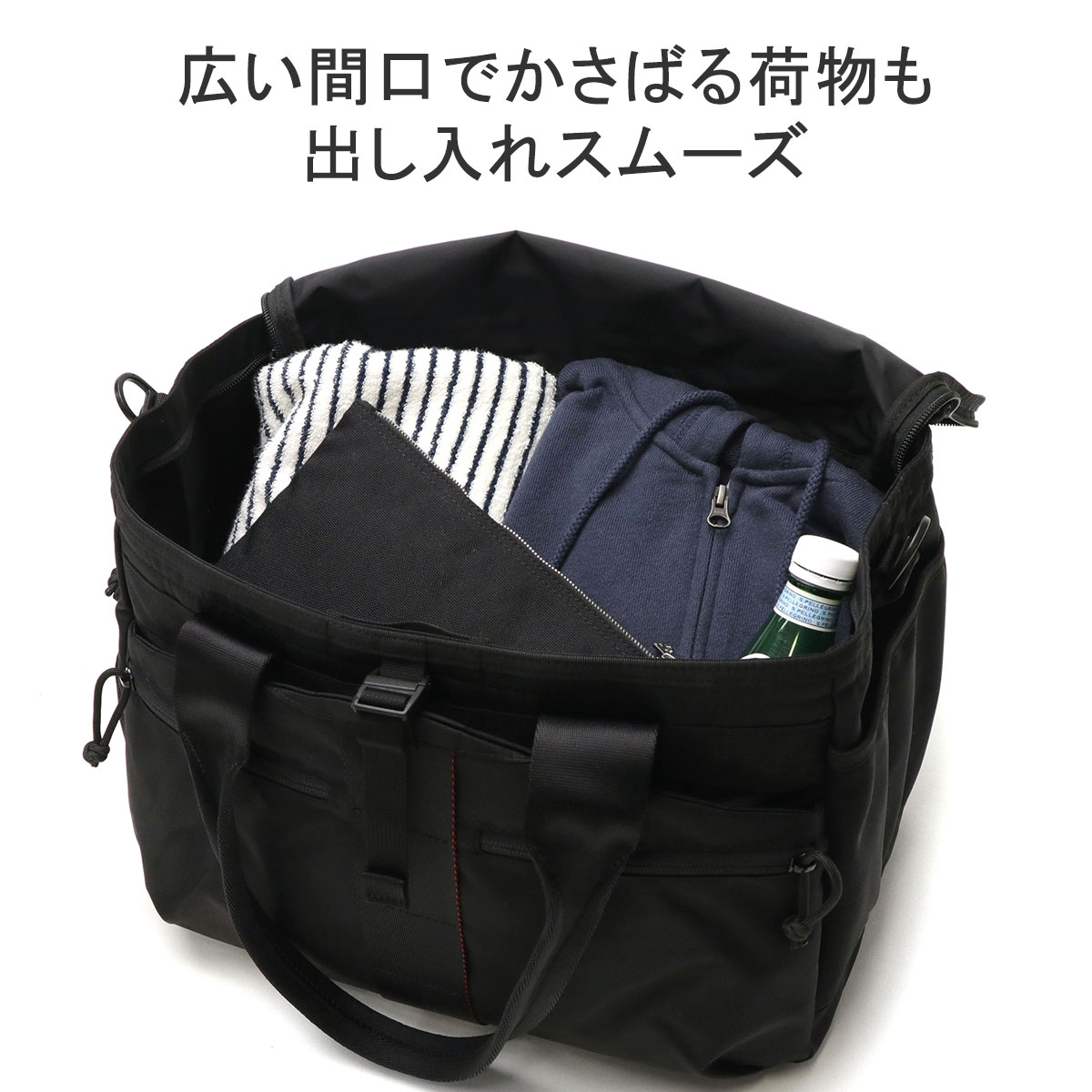 最大36%☆5/3限定 日本正規品 ブリーフィング トートバッグ メンズ 