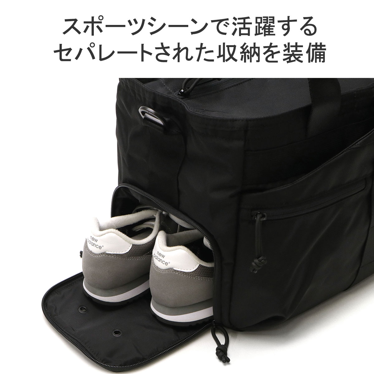 最大40%☆4/25限定 日本正規品 ブリーフィング トートバッグ メンズ 