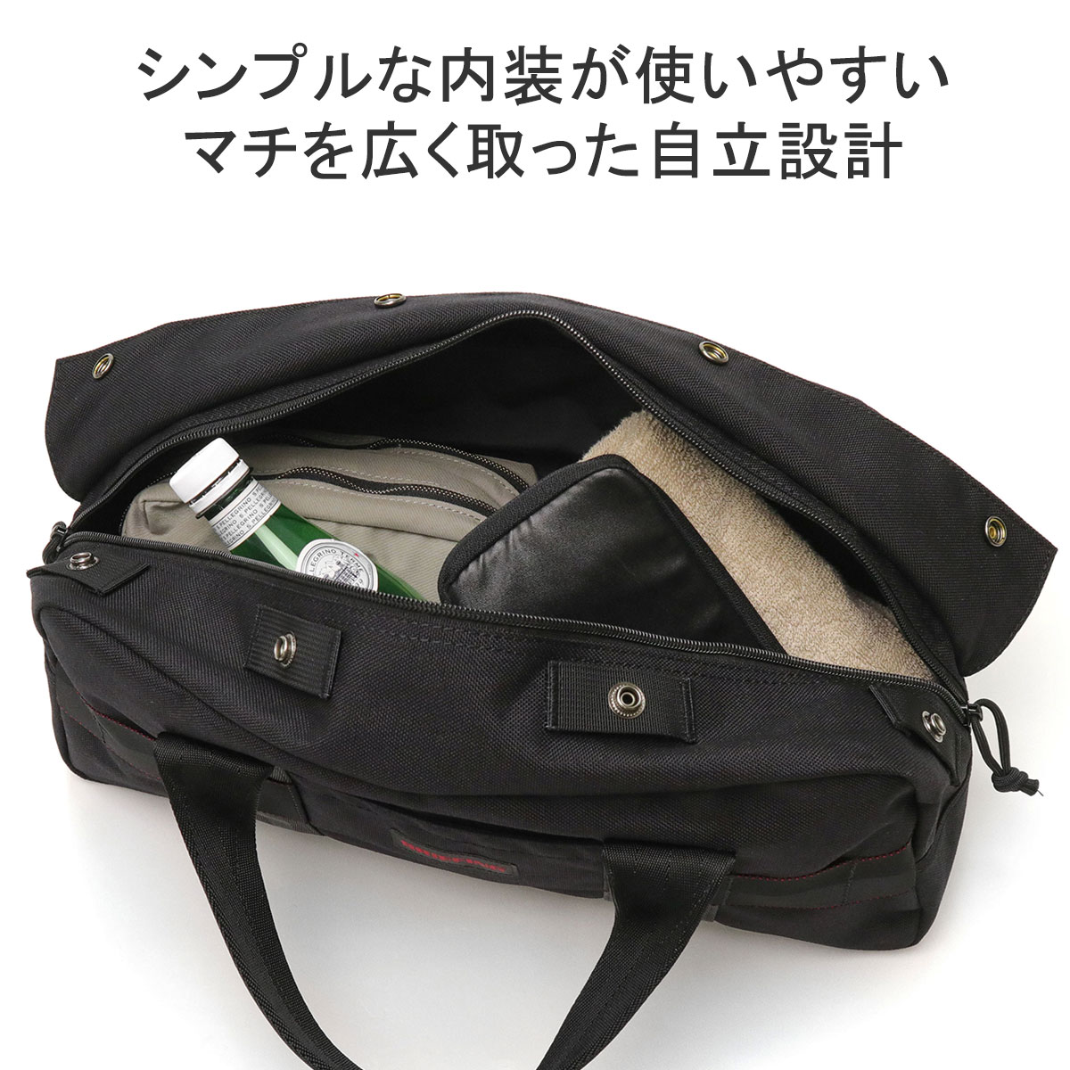 最大40%☆4/28限定 日本正規品 ブリーフィング ツールバッグ バッグ