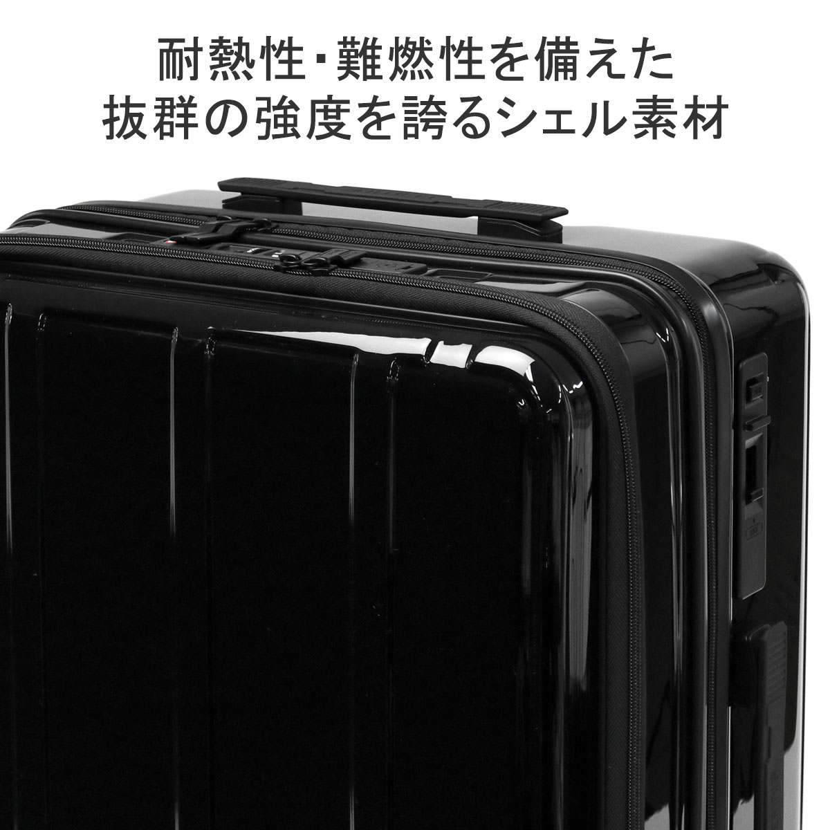 日本正規品 ブリーフィング スーツケース BRIEFING M Mサイズ 60L 軽量 