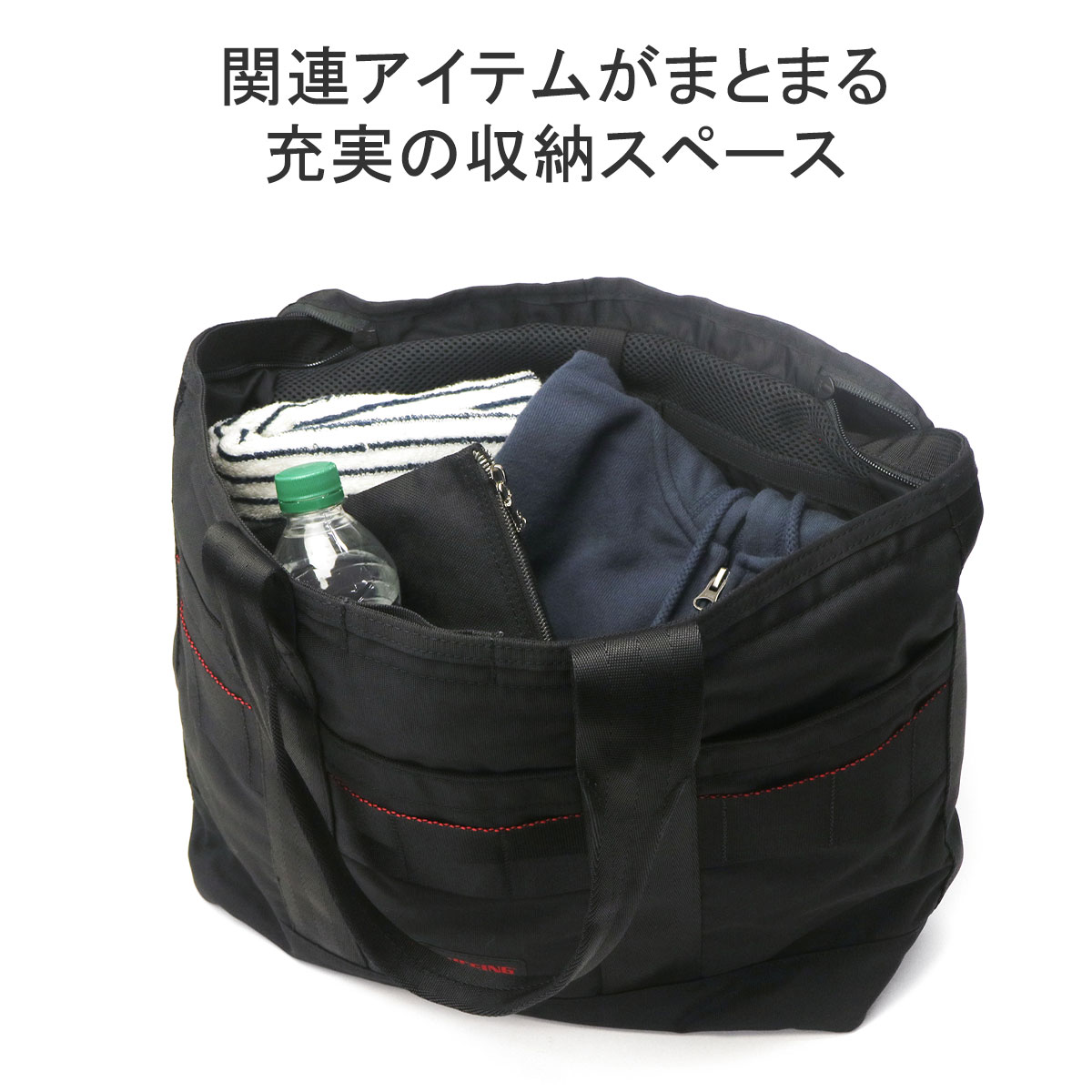 BRIEFING 最大41%☆4/20限定 日本正規品 ブリーフィング トート